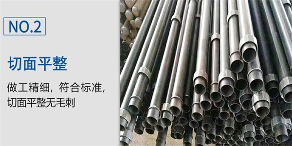 質(zhì)量保證